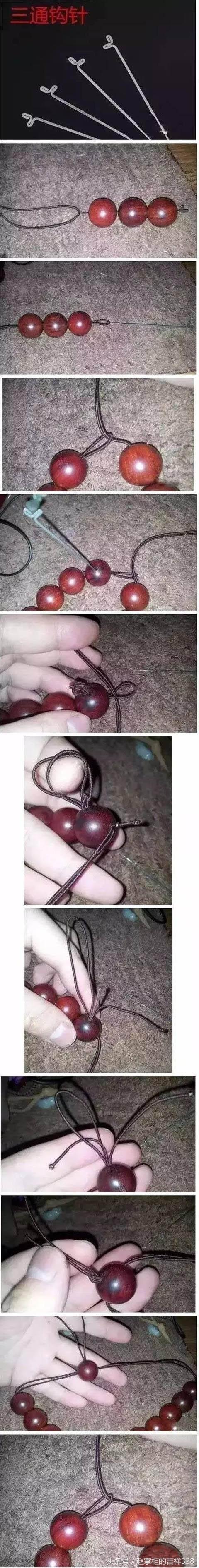 线绳穿珠子方法，简单的平结串珠手链的编法图解