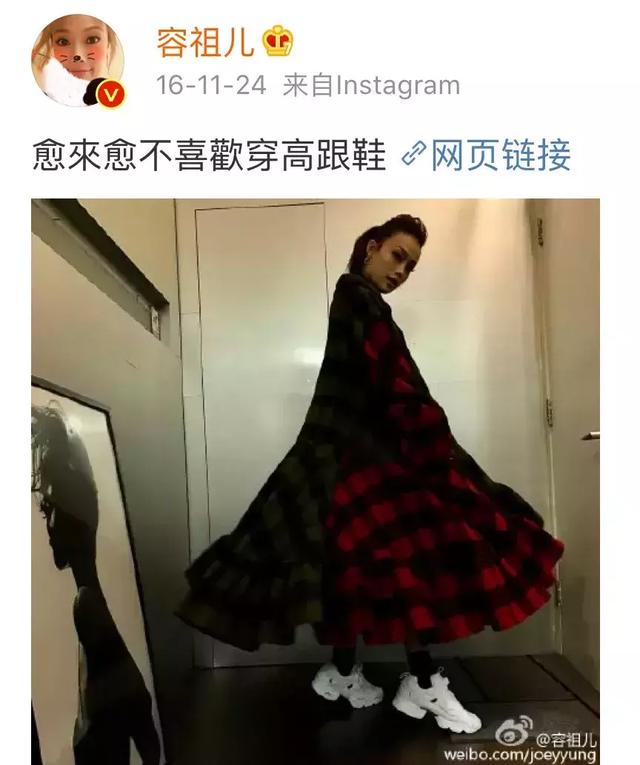 怎么挑舒适的高跟鞋，让女人又爱又恨的高跟鞋