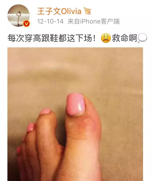 怎么挑舒适的高跟鞋，让女人又爱又恨的高跟鞋
