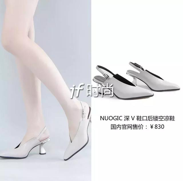 怎么挑舒适的高跟鞋，让女人又爱又恨的高跟鞋