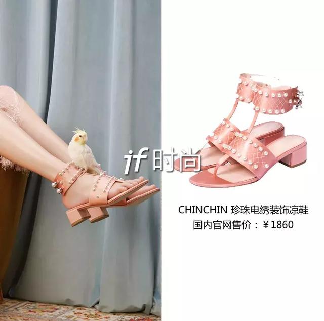 怎么挑舒适的高跟鞋，让女人又爱又恨的高跟鞋