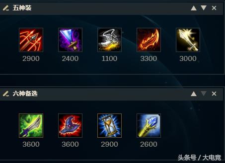 lol天使技能详解，LOL天使史诗级加强