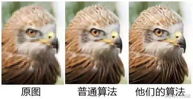 如何完美去除马赛克，终于能一键去除了