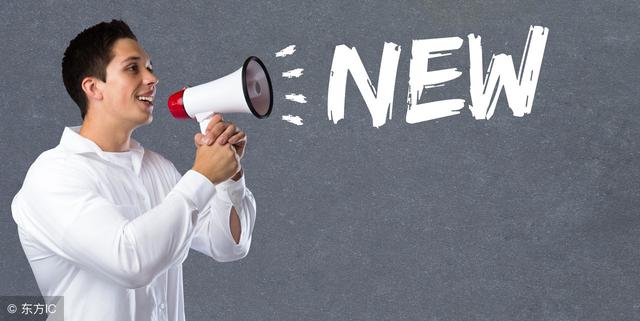 电商新零售是什么，新零售具体本质是什么