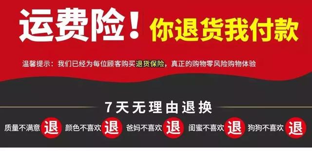 苹果充值退款有什么坏处，苹果灰色产业链引起腾讯极度重视, 抓到180天起