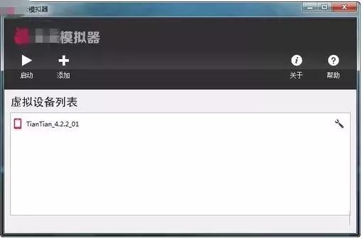 苹果充值退款有什么坏处，苹果灰色产业链引起腾讯极度重视, 抓到180天起