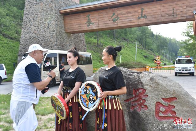 旅游小众景点长白山，慕名长白山南坡有奇观