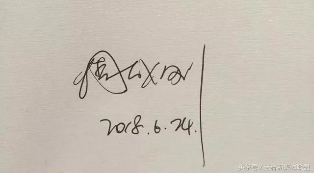 39届新东方国际教育展，从长春走向世界