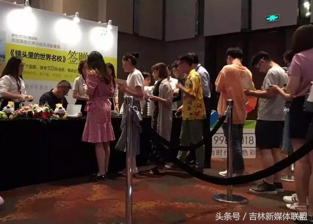 39届新东方国际教育展，从长春走向世界