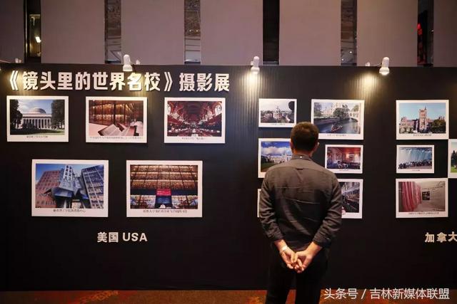 39届新东方国际教育展，从长春走向世界