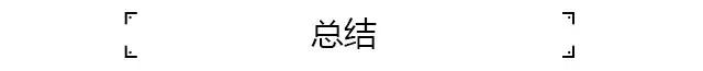 新款别克凯越上市时间，顶配不到10万元更加年轻