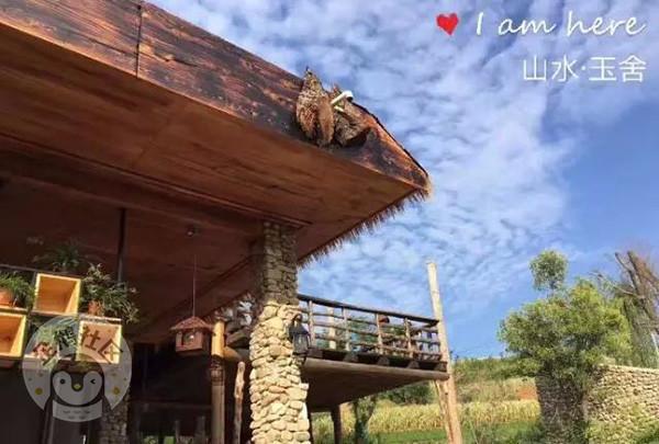 西安民宿前十名，10家最赞民宿（这些高颜值民宿）