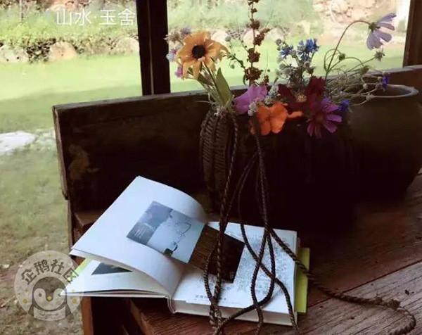 西安民宿前十名，10家最赞民宿（这些高颜值民宿）