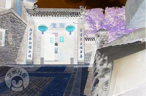 西安民宿前十名，10家最赞民宿（这些高颜值民宿）