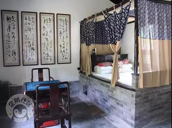 西安民宿前十名，10家最赞民宿（这些高颜值民宿）