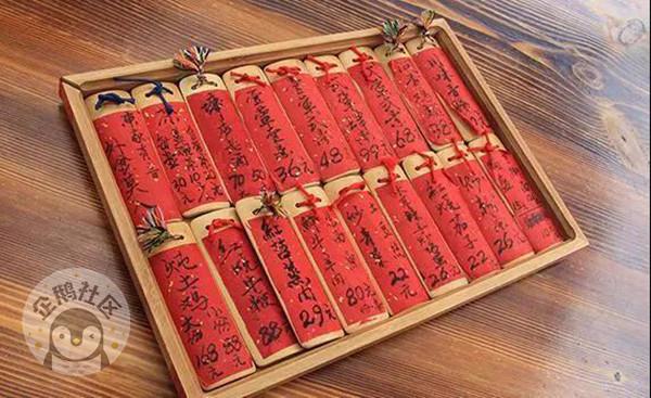 西安民宿前十名，10家最赞民宿（这些高颜值民宿）