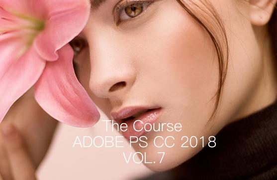 怎么自学ps从零开始，分享我一直学习PS的自学教程干货