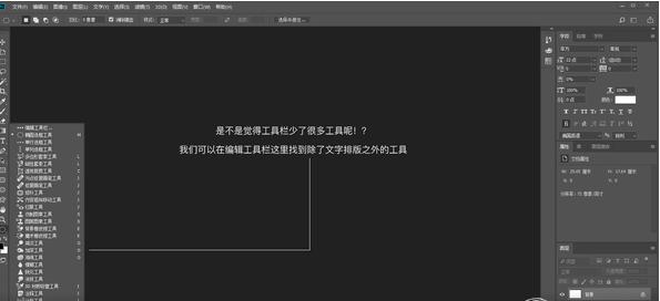 怎么自学ps从零开始，分享我一直学习PS的自学教程干货