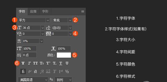 怎么自学ps从零开始，分享我一直学习PS的自学教程干货