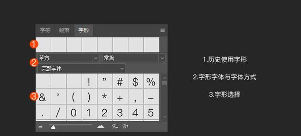 怎么自学ps从零开始，分享我一直学习PS的自学教程干货
