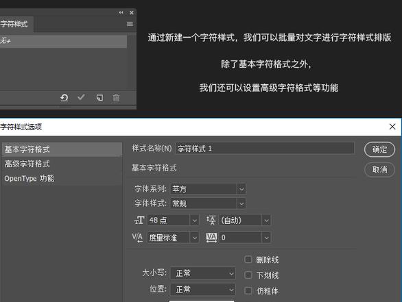 怎么自学ps从零开始，分享我一直学习PS的自学教程干货