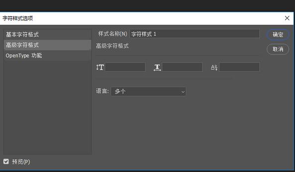 怎么自学ps从零开始，分享我一直学习PS的自学教程干货