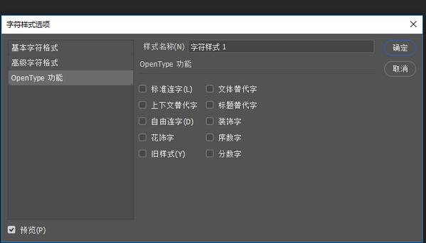 怎么自学ps从零开始，分享我一直学习PS的自学教程干货