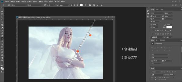 怎么自学ps从零开始，分享我一直学习PS的自学教程干货