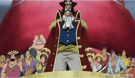 已出现的七位传说中海贼谁最强，海贼王真正的三大将
