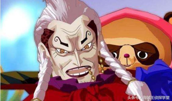 已出现的七位传说中海贼谁最强，海贼王真正的三大将
