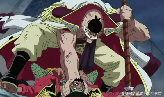 已出现的七位传说中海贼谁最强，海贼王真正的三大将