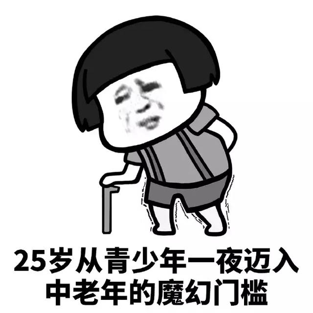 怎么学会潮汕话，略谈潮汕说书的技巧及相关常识