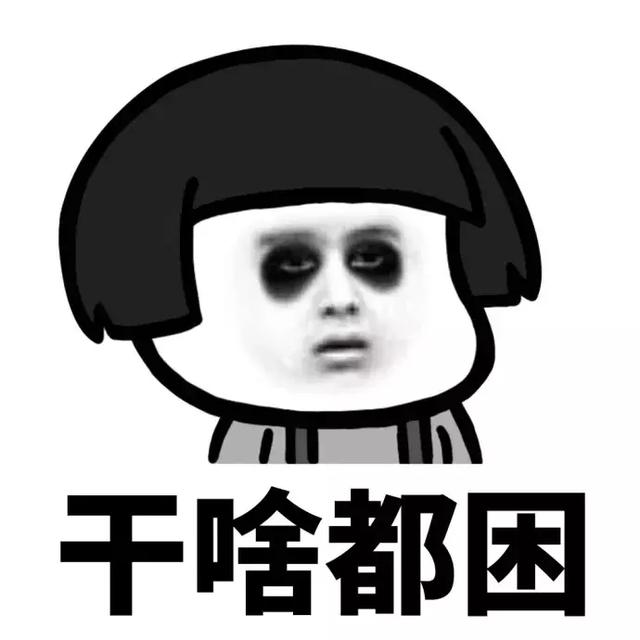 怎么学会潮汕话，略谈潮汕说书的技巧及相关常识