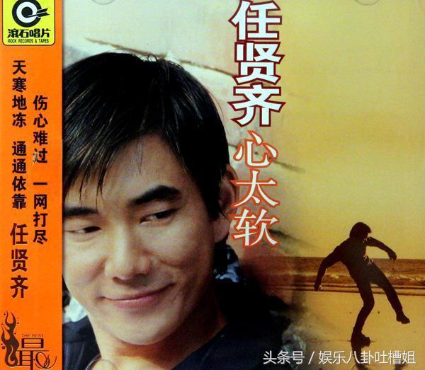 任贤齐老婆资料简介，如今一家四口幸福甜蜜