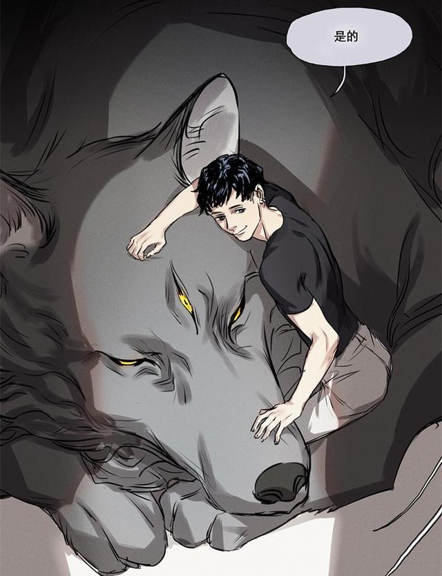 拓海吸碓冰的腰，这么多个碓冰拓海 你最爱谁