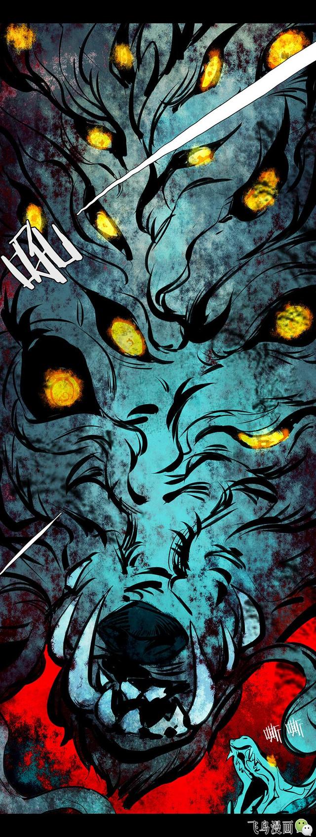 拓海吸碓冰的腰，这么多个碓冰拓海 你最爱谁