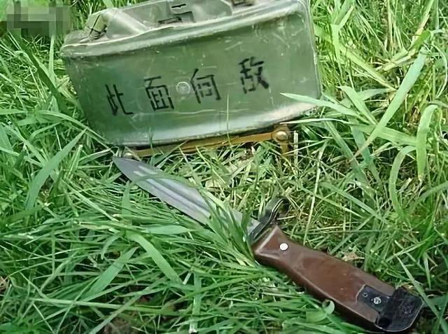 反步兵地雷有什么特点，反步兵定向地雷多厉害