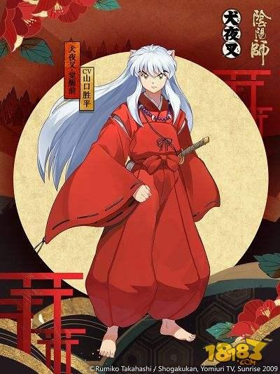 阴阳师犬夜叉联动开启，最终弹情报放送《阴阳师》X《犬夜叉》联动即将再启