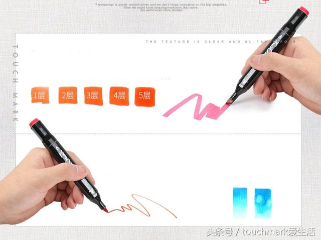 马克笔怎样上色才好看呢，马克笔如何上色