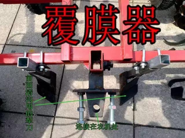 适合农民的农具，六种新型农用工具