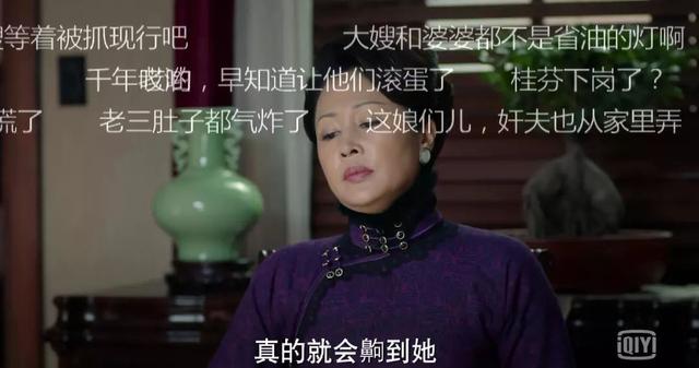 陈坤演的最好看的电视剧，谍战剧脱身活活演成都市爱情剧脱单