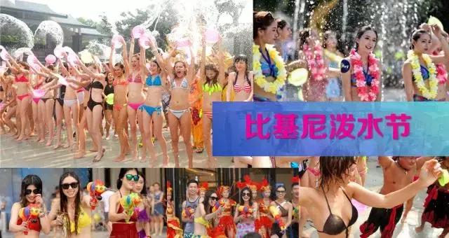 姑婆山旅游区游玩，暑期最嘻狂欢姑婆山