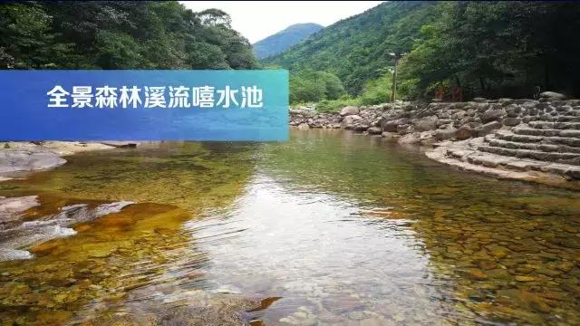 姑婆山旅游区游玩，暑期最嘻狂欢姑婆山