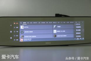 流媒体后视镜为什么是鸡肋，实测多功能流媒体后视镜
