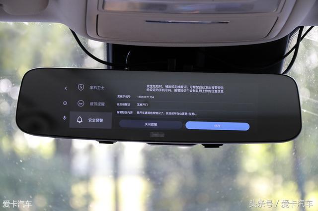 流媒体后视镜为什么是鸡肋，实测多功能流媒体后视镜