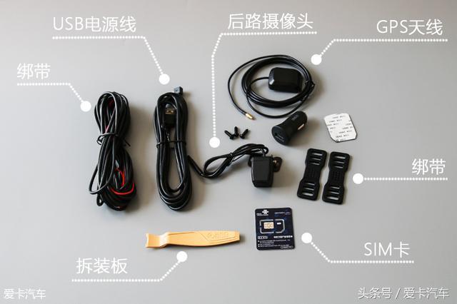 流媒体后视镜为什么是鸡肋，实测多功能流媒体后视镜