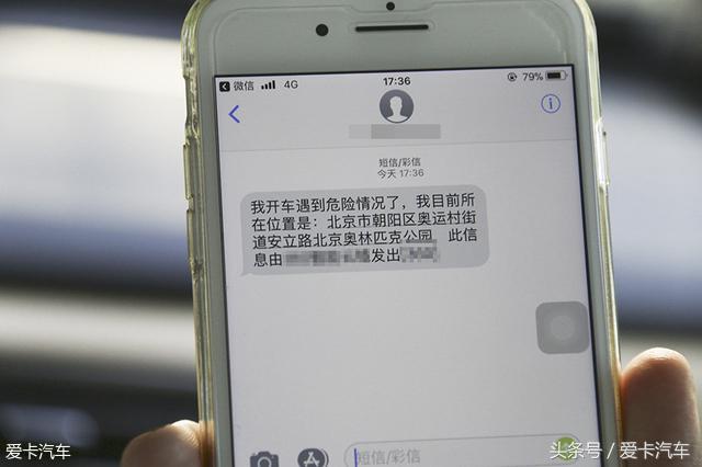 流媒体后视镜为什么是鸡肋，实测多功能流媒体后视镜