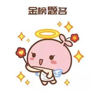 长春市小学排名，长春市学校排名（长春又一城区公布2023学位预警）