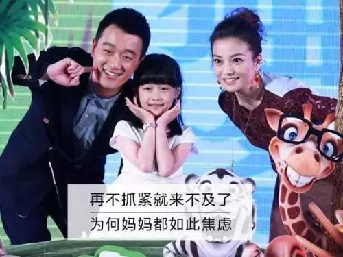 长春市小学排名，长春市学校排名（长春又一城区公布2023学位预警）