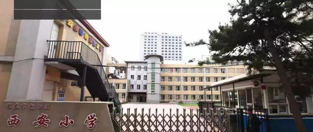 长春市小学排名，长春市学校排名（长春又一城区公布2023学位预警）